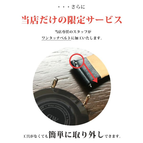 時刻調整、電池交換不要 セイコー 腕時計 SEIKO 時計 レディース 電波 ソーラー 電波ソーラー ソーラー電波 電波時計 ソーラー電波時計 ローズ ゴールド｜hstyle｜14