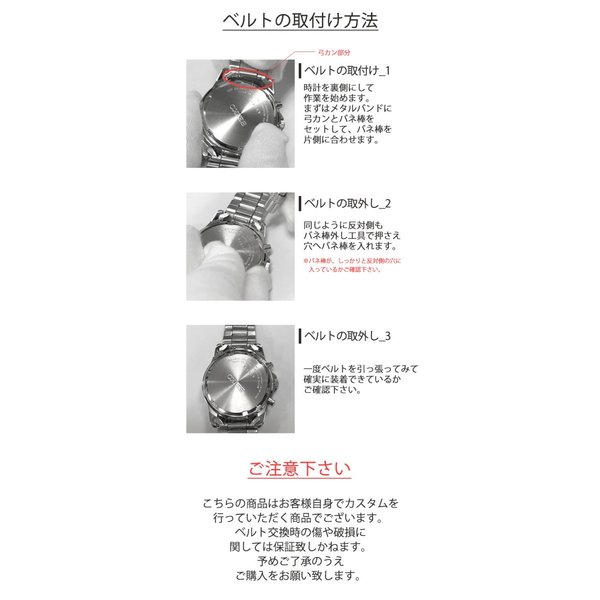 時刻調整、電池交換不要 セイコー 腕時計 SEIKO 時計 レディース 電波 ソーラー 電波ソーラー ソーラー電波 電波時計 ソーラー電波時計 ローズ ゴールド｜hstyle｜15