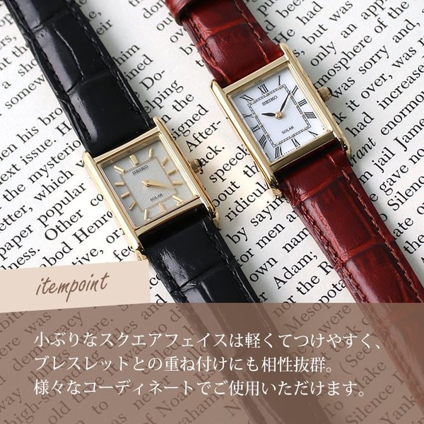 当店限定 アンティーク デザイン セイコー SEIKO 時計 レディース