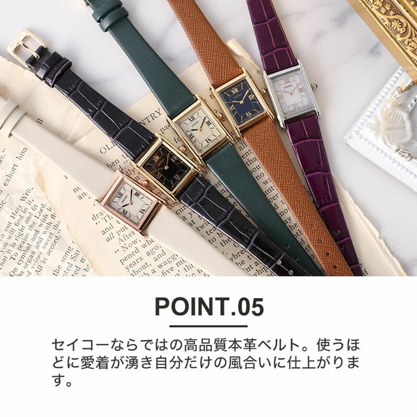 当店限定セット アンティーク デザイン セイコー SEIKO 時計 レディース 腕時計 ソーラー レトロ スクエア レクタン 四角 メッシュベルト 革ベルト｜hstyle｜07