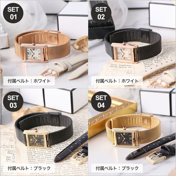 当店限定セット アンティーク デザイン セイコー SEIKO 時計