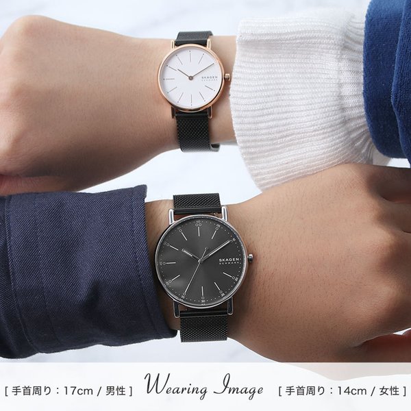 当店限定セット スカーゲン 腕時計 SKAGEN 時計 メンズ レディース 男性 女性 向け 人気 ブランド 革ベルト レザーベルト 金属 ベルト  メッシュ ベルト