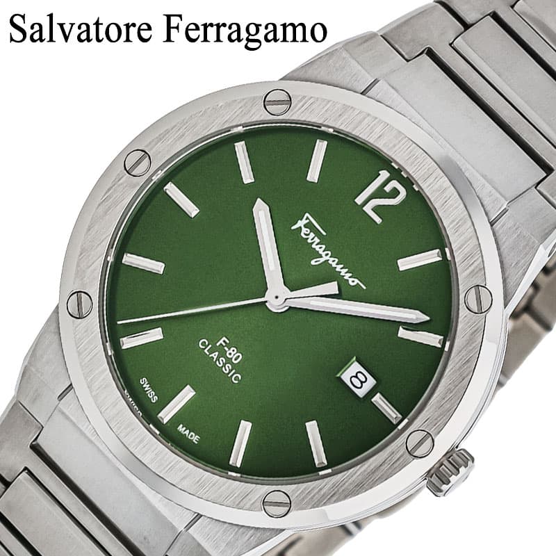 【極美品】フェラガモ F-80 クラシック SFDT02123 箱付メンズ腕時計 FERRAGAMO（フェラガモ） サルバトーレフェラガモ 腕時計 Salvatore