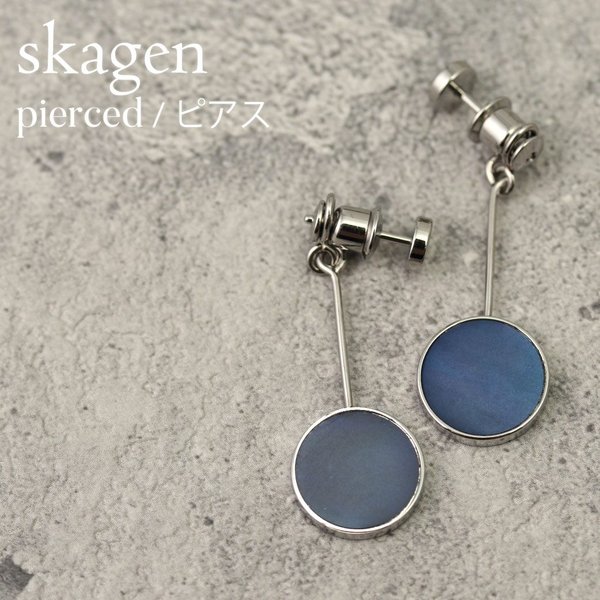 SKAGENɥåץԥ SKAGEN ԥ  ɥåץԥ AGNETHE ǥ 30 40 50  SKJ1263040  ץ