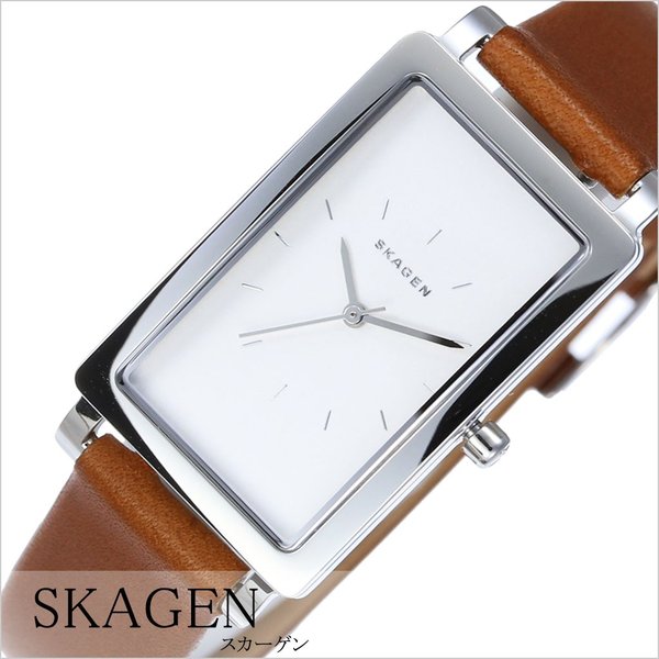 スカーゲン 腕時計 SKAGEN 時計 ハーゲン SKW2464 ユニセックス