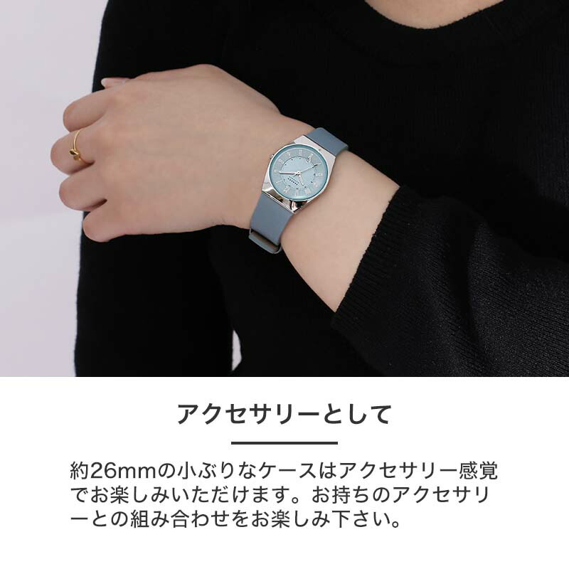 スカーゲン 腕時計 SKAGEN 時計 スカーゲン時計 GRENEN LILLE