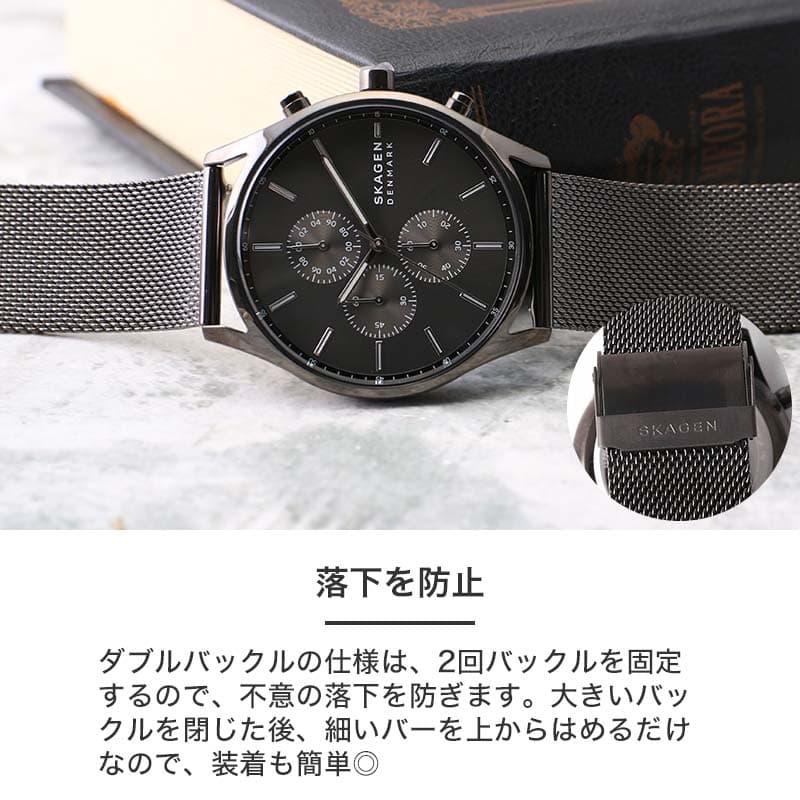 スカーゲン メンズ 時計 SKAGEN 腕時計 スカーゲン時計 ホルスト Holst