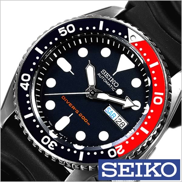 セイコー SEIKO 腕時計 ダイバー ズ メンズ時計 SKX009KC セール