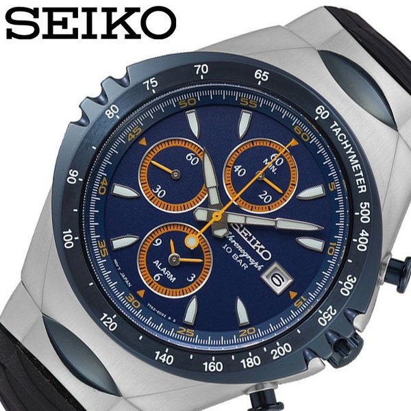 セイコー 腕時計 SEIKO 時計 セイコーセレクション SEIKO SELECTION メンズ ブルー  SNAF85PC｜hstyle