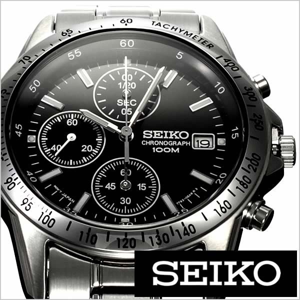 セイコー SEIKO 腕時計 クロノグラフ メンズ時計 SND367PC セール 社会人｜hstyle