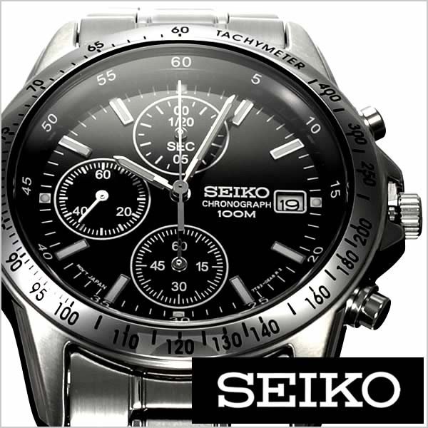 セイコー SEIKO 腕時計 クロノグラフ メンズ時計 SND367PC セール 社会人 