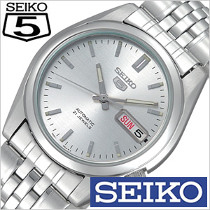 セイコー SEIKO 腕時計 セイコー5 SEIKO5 メンズ 時計 SNK355KC セール  自動巻き 逆輸入