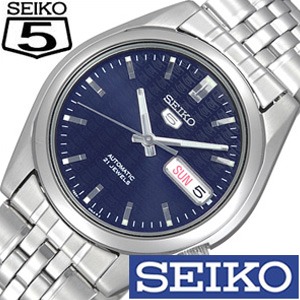 セイコー SEIKO 腕時計 セイコー5 SEIKO5 メンズ時計 SNK357KC セール  自動巻き 逆輸入