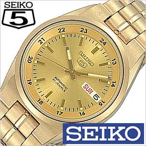 セイコー 腕時計 SEIKO 5 SNK574J1 メンズ セール  自動巻き 逆輸入 日本製