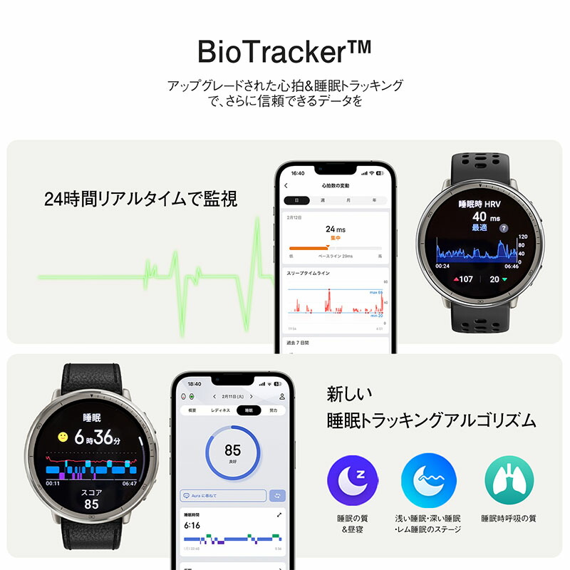 アマズフィット 腕時計 AMAZFIT スマートウォッチ アクティブ2 ユニセックス ブラック レザー SP170073-C225 スポーツ 睡眠 人気 おすすめ おしゃれ プレゼント_12