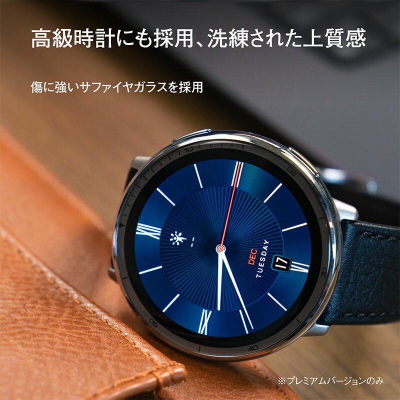 アマズフィット 腕時計 AMAZFIT スマートウォッチ アクティブ2 ユニセックス ブラック レザー SP170073-C225 スポーツ 睡眠 人気 おすすめ おしゃれ プレゼント_6
