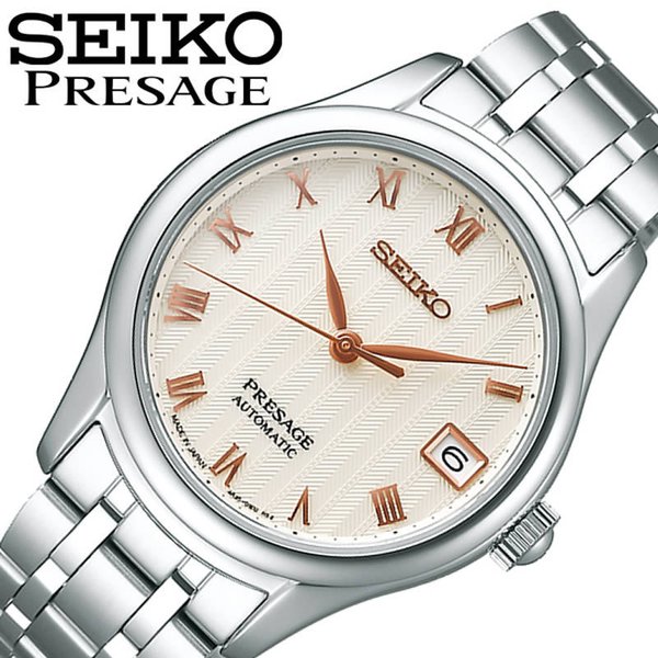 セイコー 腕時計 SEIKO 時計プレザージュ ベーシックライン 日本庭園 Presage Basic line Ladies レディース ベージュ SRRY045