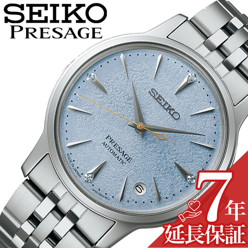 ZCR[ rv SEIKO v JNe^C PRESAGE Cocktail Time Cgu[ j  Y @B  SRRY049