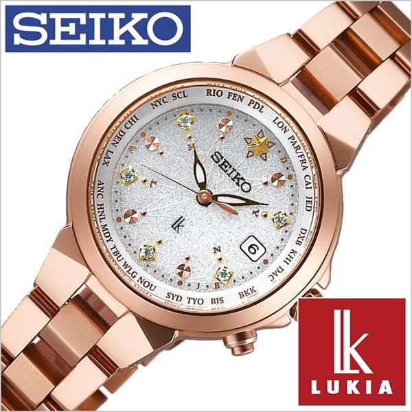 セイコー 腕時計 SEIKO 時計 ルキア SSQV008 レディース