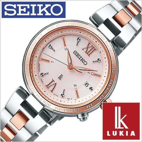 セイコー 腕時計 SEIKO 時計 ルキア SSQV014 レディース