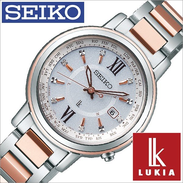 セイコー 腕時計 SEIKO 時計 ルキア SSQV034 レディース