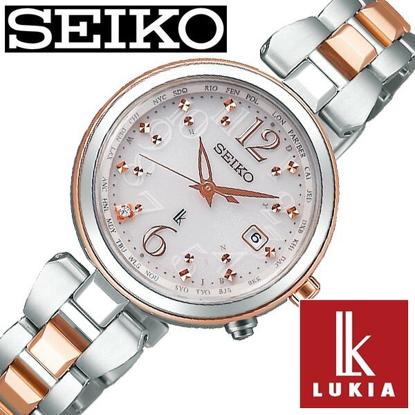 セイコー 腕時計 SEIKO 時計 ルキア SSQV048 レディース