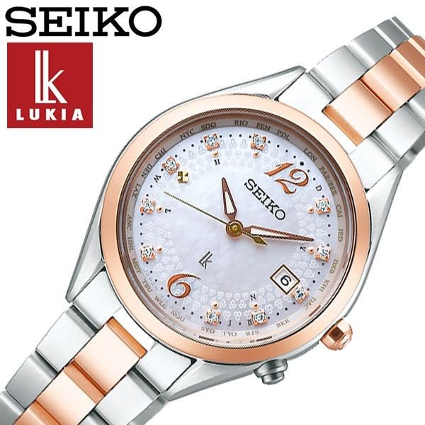 セイコー 腕時計 SEIKO 時計 ルキア LUKIA レディース ホワイト SSQV064