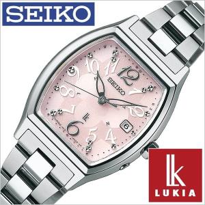 セイコー 腕時計 SEIKO 時計 ルキア SSQW019 レディース