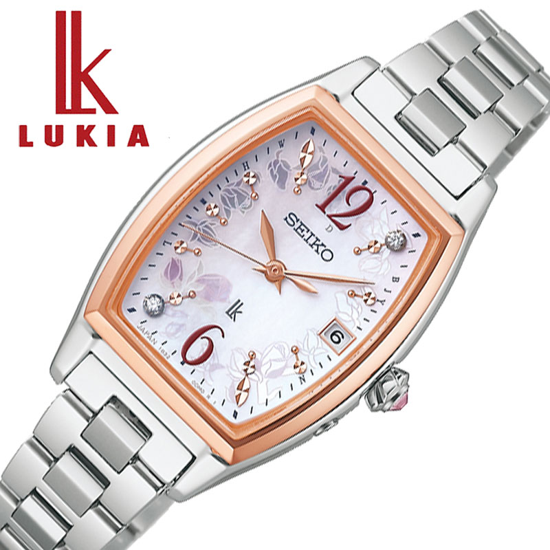 LUKIA×FEILER 限定　ソーラー電波 LUKIA セイコー ルキア Grow FEILER コラボレーション 限定