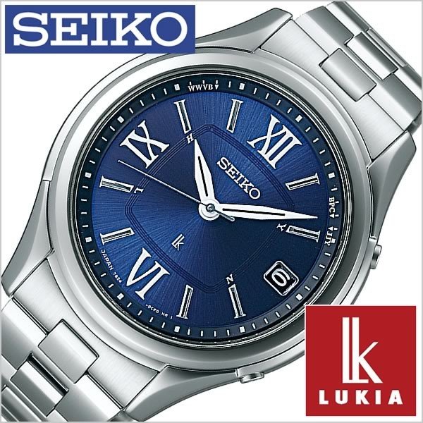 セイコー 腕時計 SEIKO 時計 ルキア SSVH005 レディース