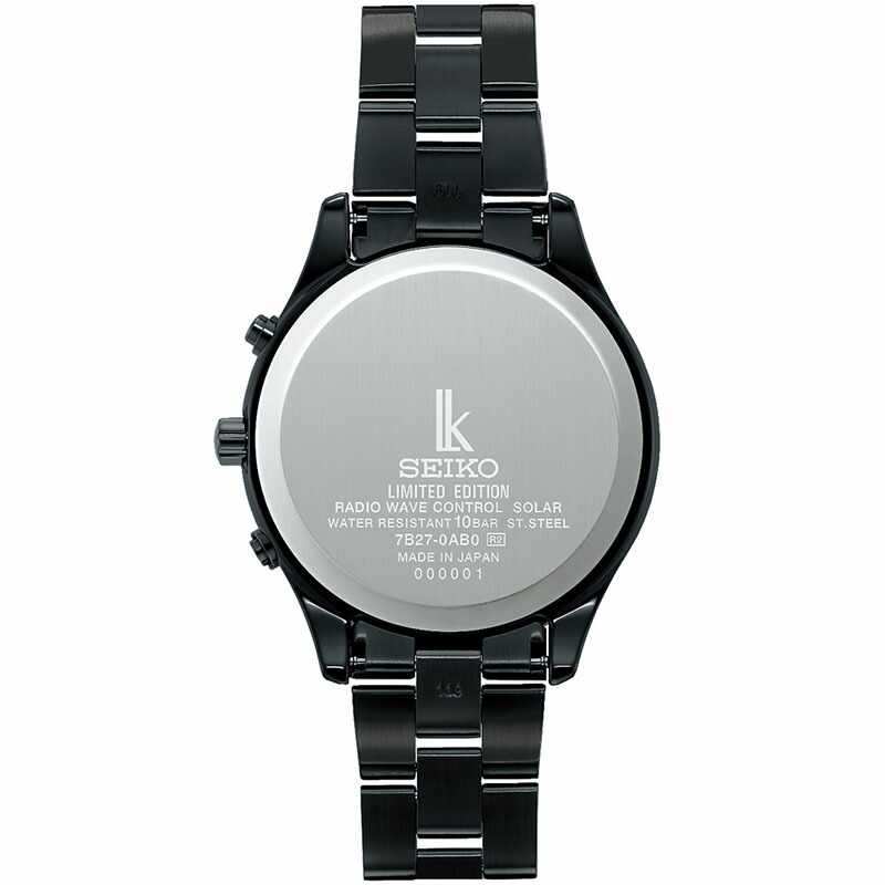 セイコー 腕時計 SEIKO 時計 ルキア LUKIA Grow ブラウン