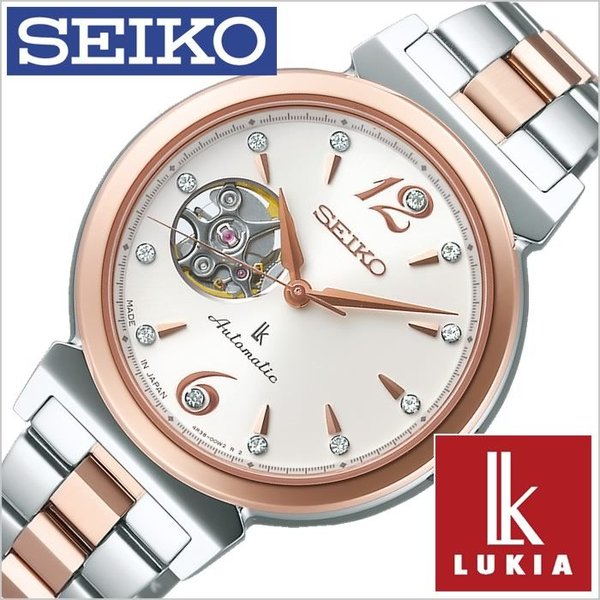 セイコー 腕時計 SEIKO 時計 ルキア SSVM010 レディース｜hstyle