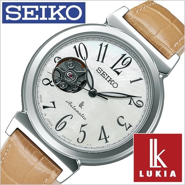 セイコー 腕時計 SEIKO 時計 ルキア SSVM029 レディース｜hstyle