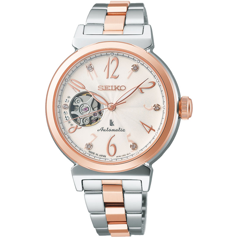 LUKIA セイコー ソーラー 電波 時計 SEIKO 腕時計 ルキア Lady