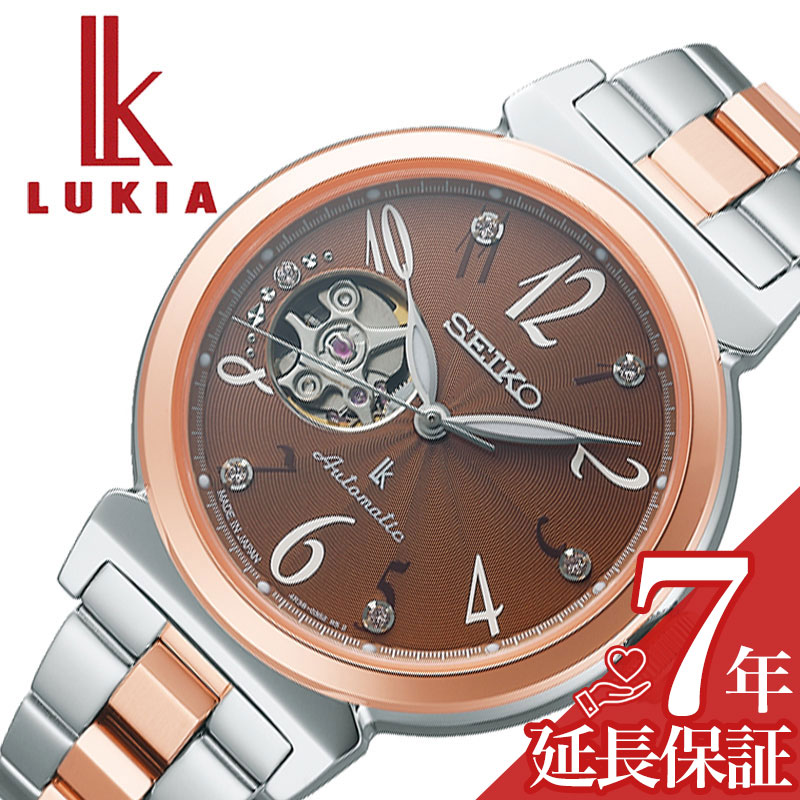 SEIKO 時計 LUKIA Seiko Lukia Essential Collection 2025 SAKURA Blooming