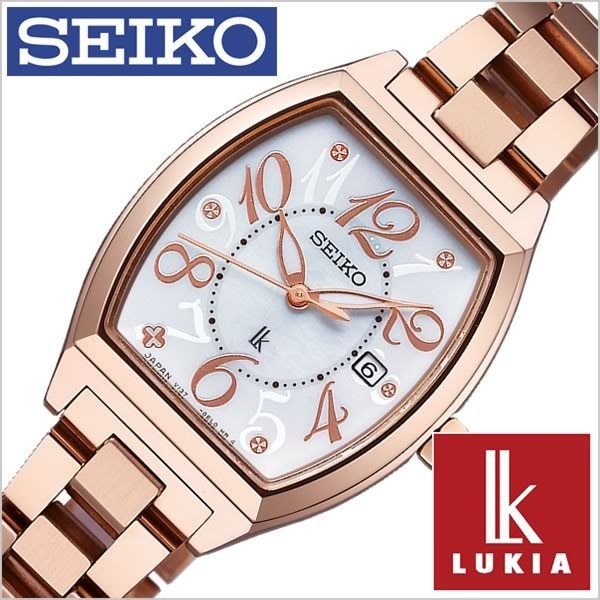 セイコー 腕時計 SEIKO 時計 ルキア SSVN028 レディース