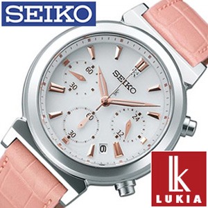 セイコー 腕時計 SEIKO ルキア LUKIA レディース SSVS007 ソーラー 正規品 セール