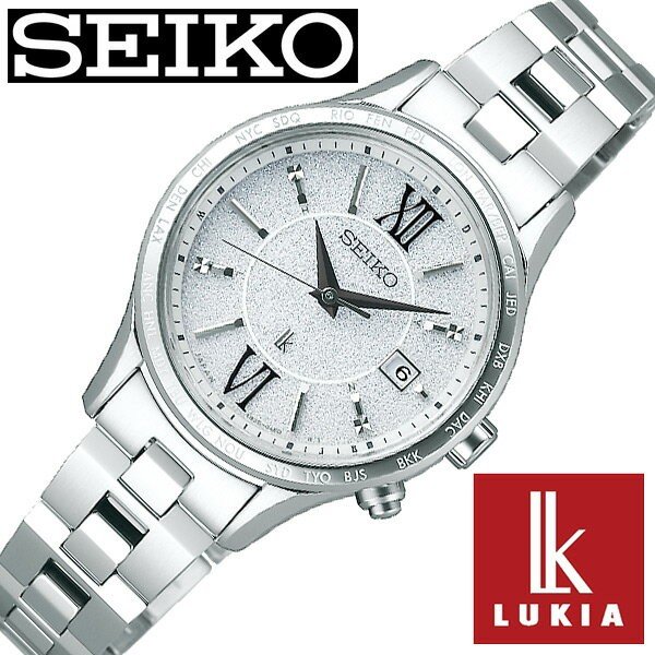 セイコー 腕時計 SEIKO 時計 ルキア SSVV035 レディース