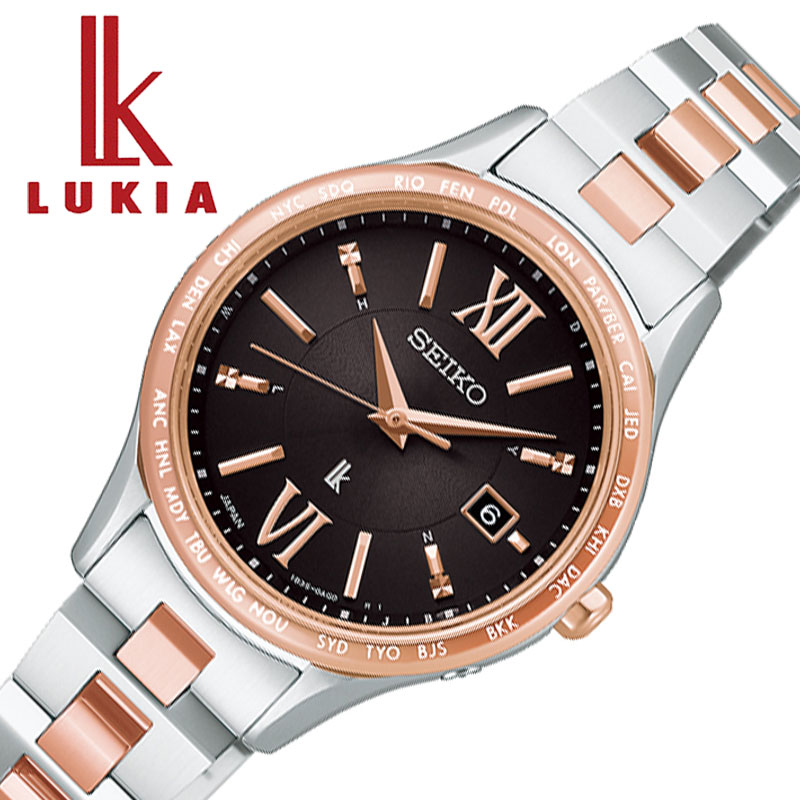 セイコー 腕時計 SEIKO 時計 ルキア LUKIA レディース ブラウン 電波