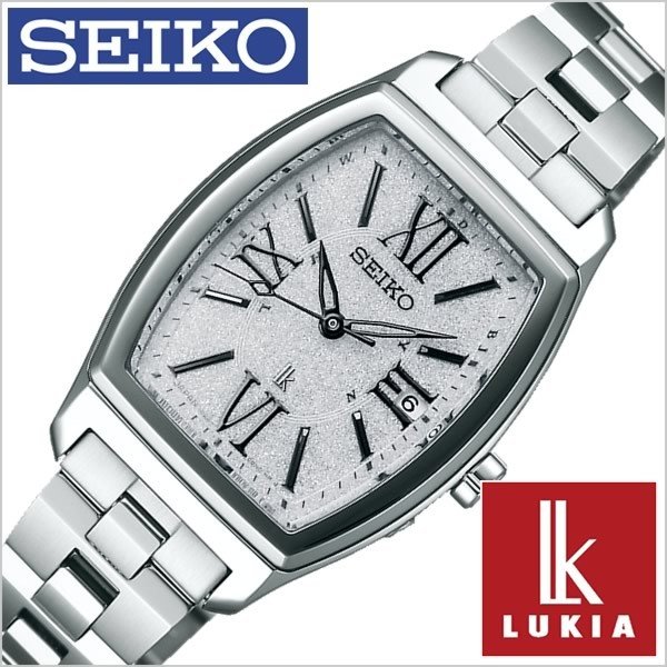 セイコー 腕時計 SEIKO 時計 ルキア SSVW027 レディース