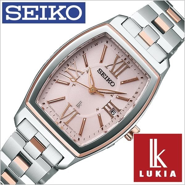 セイコー 腕時計 SEIKO 時計 ルキア SSVW030 レディース