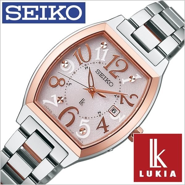 セイコー 腕時計 SEIKO 時計 ルキア SSVW048 レディース