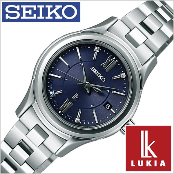 セイコー 腕時計 SEIKO 時計 ルキア SSVW079 レディース