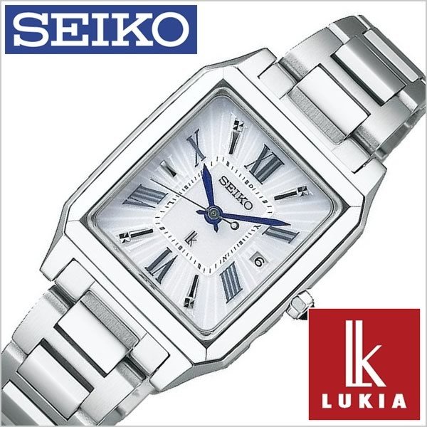 セイコー 腕時計 SEIKO 時計 ルキア SSVW097 レディース