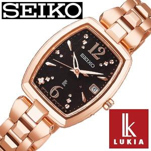 セイコー 腕時計 SEIKO 時計 ルキア SSVW128 レディース