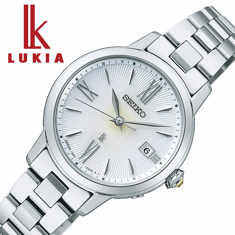 セイコー 腕時計 ルキア Grow SEIKO LUKIA レディース ホワイトシルバー シルバー 時計 電波ソーラー SSVW205 実用 ビジネス ファッション