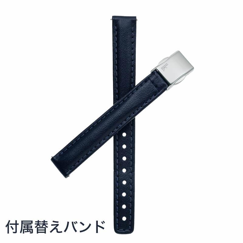 【値下げ】 セイコー 腕時計 SEIKO 時計 ルキア Grow LUKIA レディース 腕時計 ブルーグラデーション 電波ソーラー SSVW217 人気 おすすめ おしゃれ ブランド プレゼント 【FKP1381202918】 (50490円)