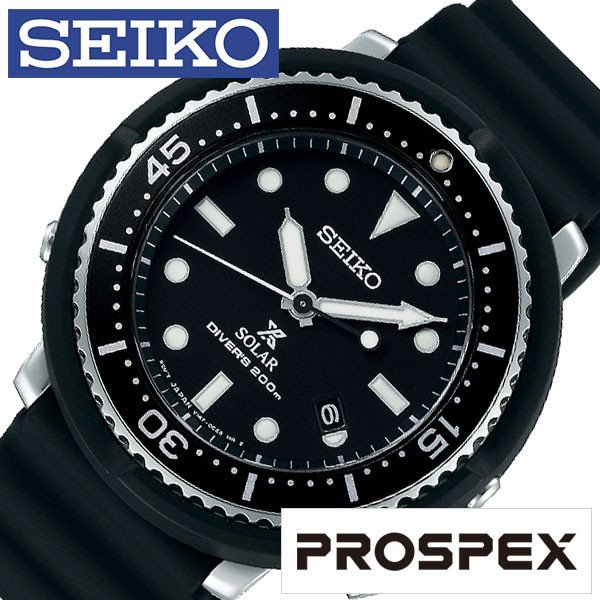 SEIKO 腕時計 セイコー 時計 プロスペックス PROSPEX メンズ ブラック STBR007｜hstyle