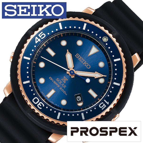 SEIKO 腕時計 セイコー 時計 プロスペックス PROSPEX メンズ ネイビー STBR008