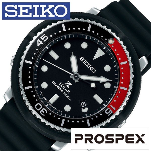 SEIKO 腕時計 セイコー 時計 プロスペックス PROSPEX メンズ ブラック STBR009